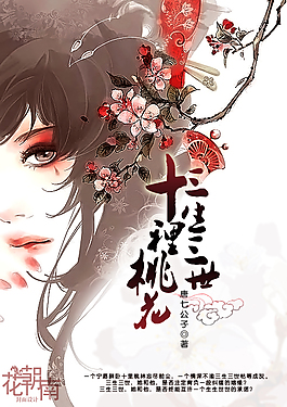 柠檬导航永久页入口
